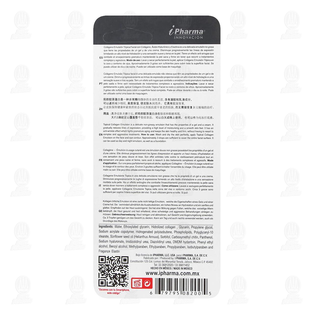 Col&aacute;geno T&oacute;pico Tubo Dosificador Bl&iacute;ster, 7ml. image number 1