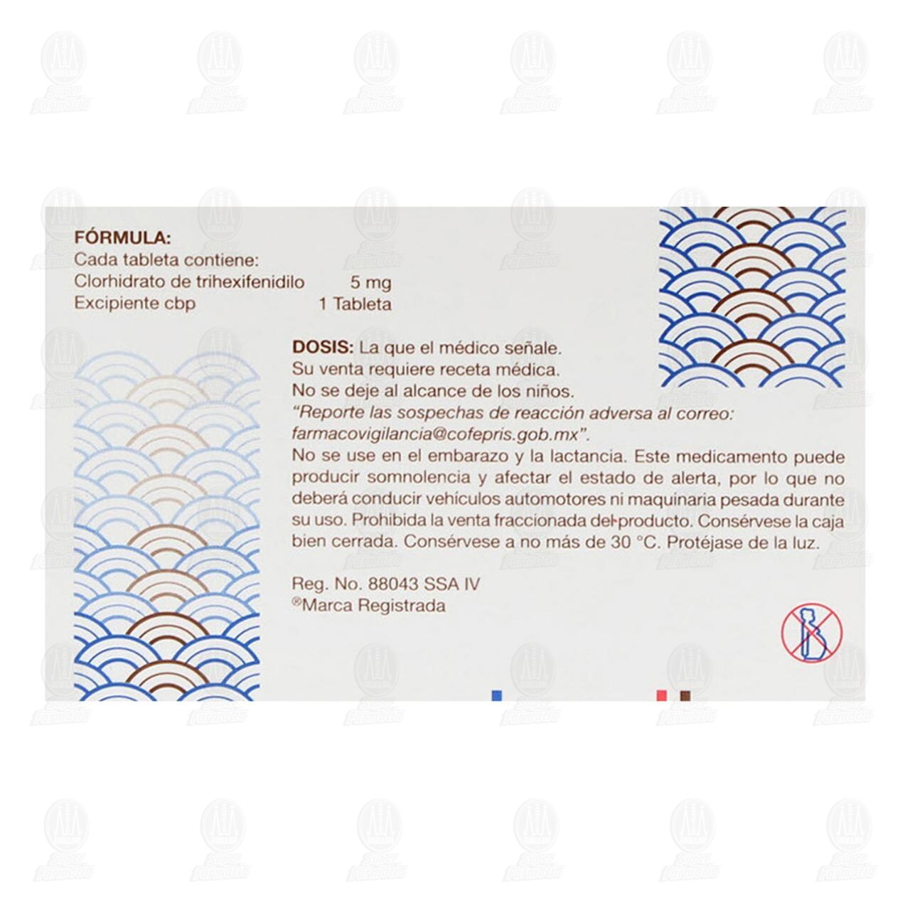 Hipokinon 5 mg, 50 Tabletas. image number 2