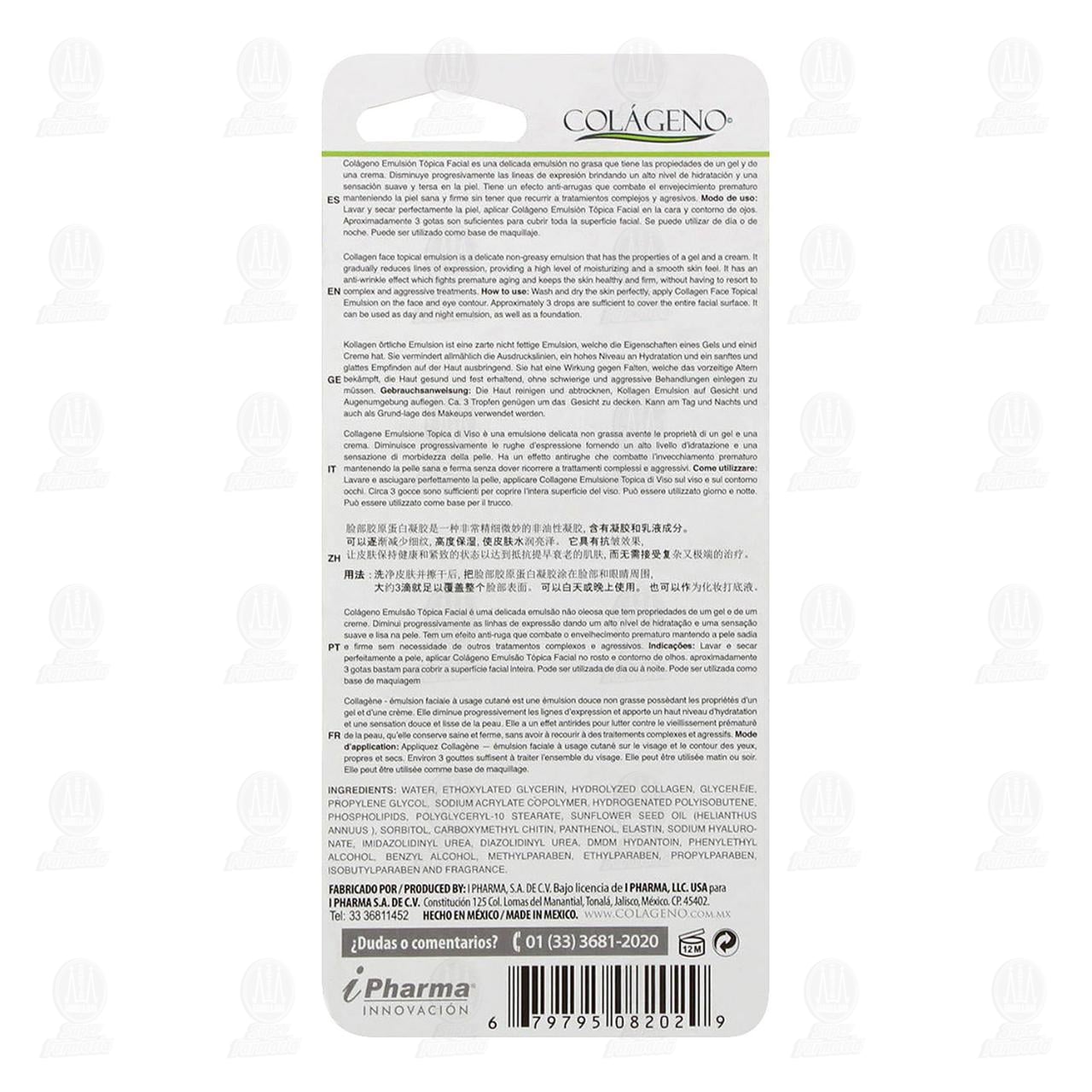 Contorno de Ojos con Col&aacute;geno y &Aacute;cido Hialur&oacute;nico Aroma Manzana Verde, 7 ml. image number 1