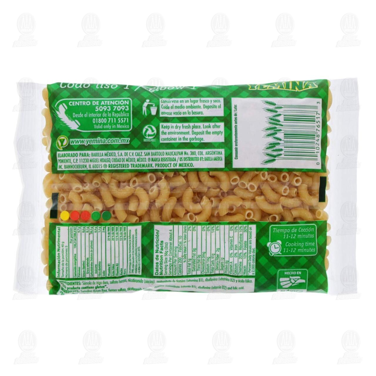 Pasta Yemina de Codo Liso 1, 200 gr. image number 1