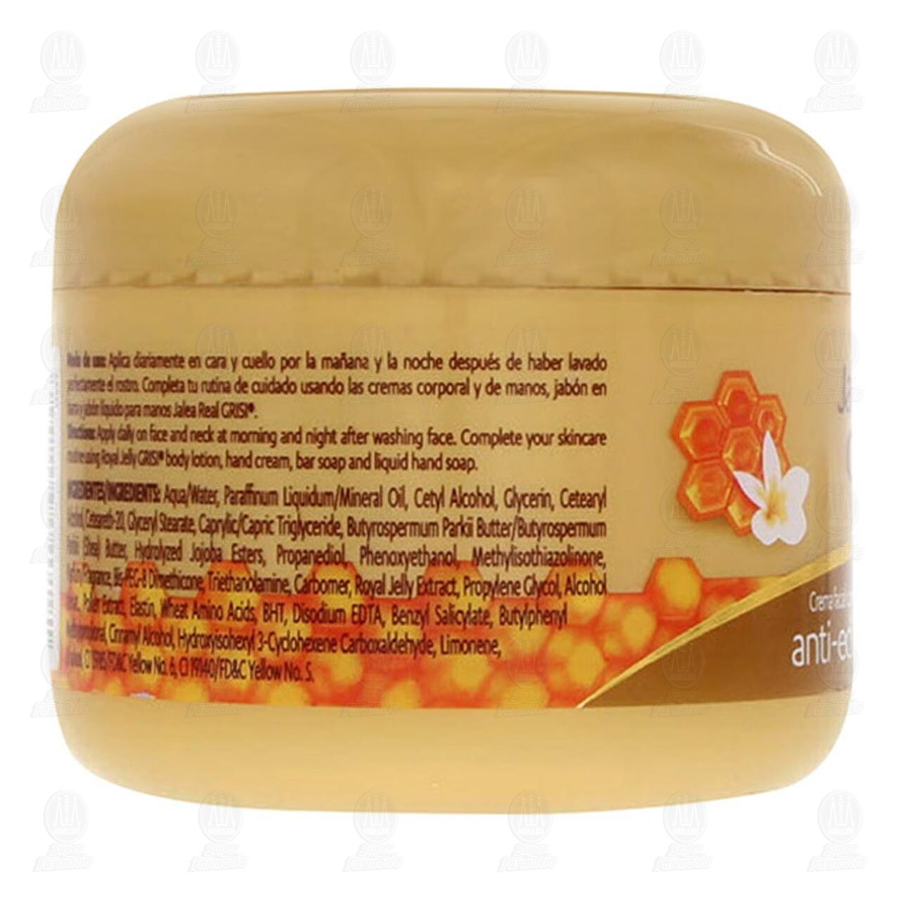 Crema Facial Jalea Real Grisi con Elastina Anti-Edad, 110 gr. image number 3