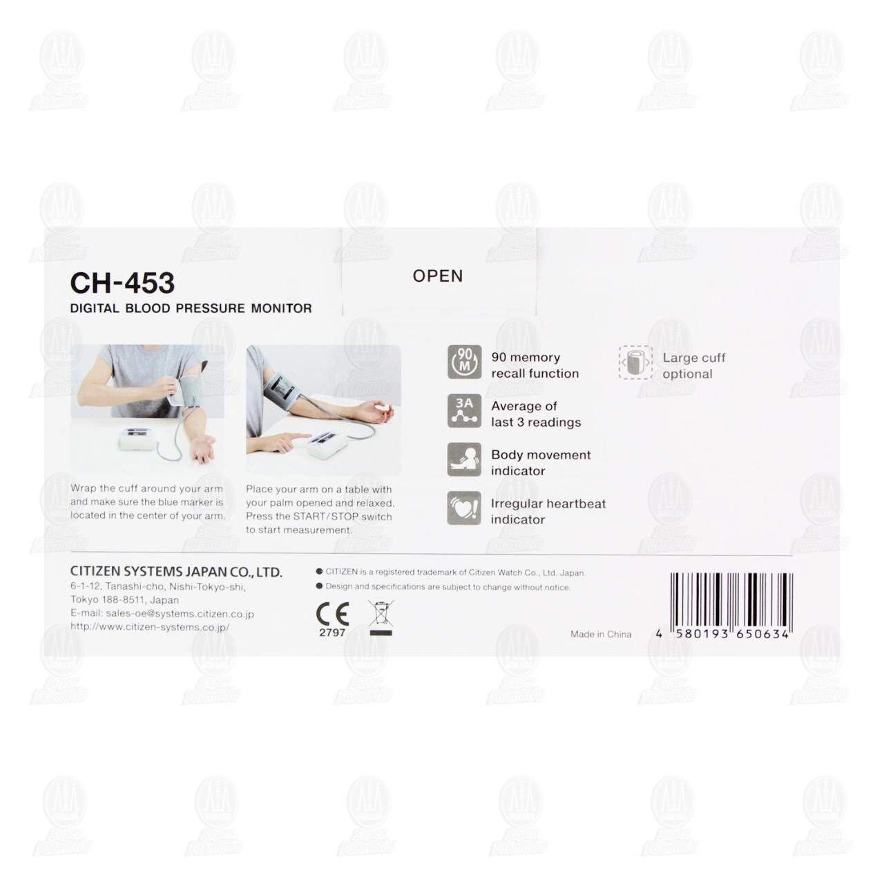 Monitor Digital Citizen de Presi&oacute;n Sangu&iacute;nea CH-453 de Brazo, 1 pz. image number 2