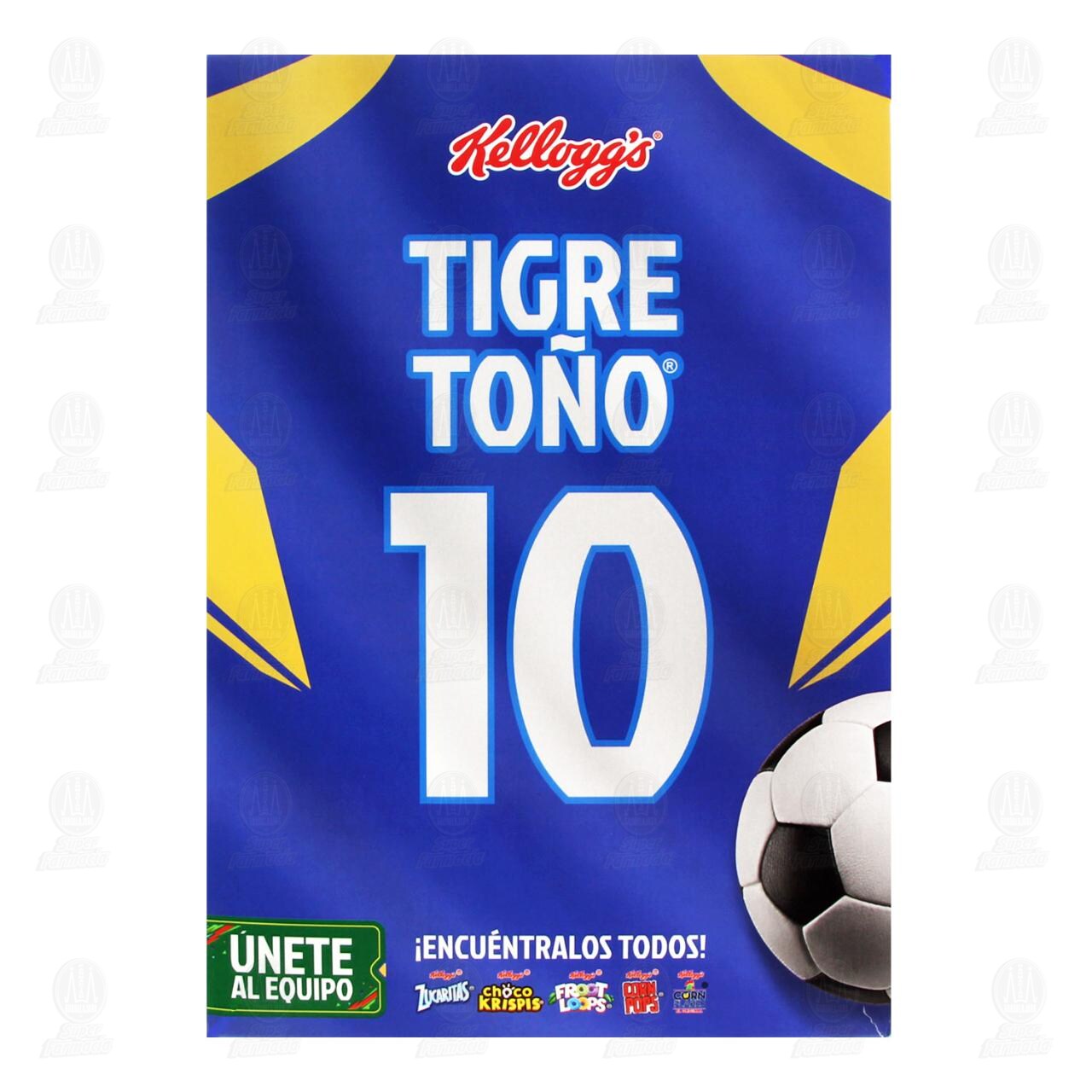 Cereal Kellogg's Zucaritas Edici&oacute;n Limitada, 300 gr. image number 2