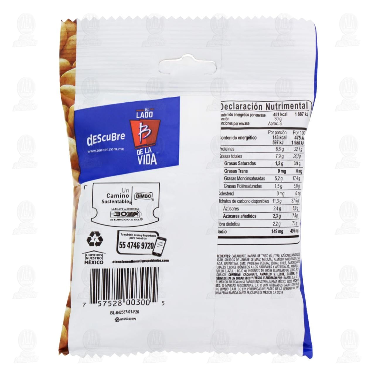 Cacahuates Barcel Kiyakis Japon&eacute;s, 95 gr. image number 1