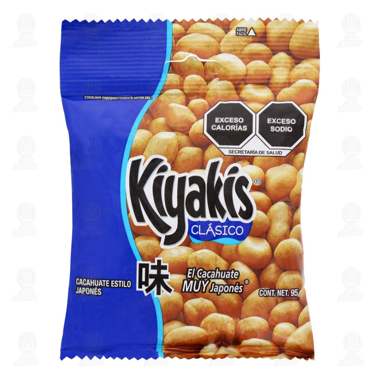Cacahuates Barcel Kiyakis Japon&eacute;s, 95 gr.