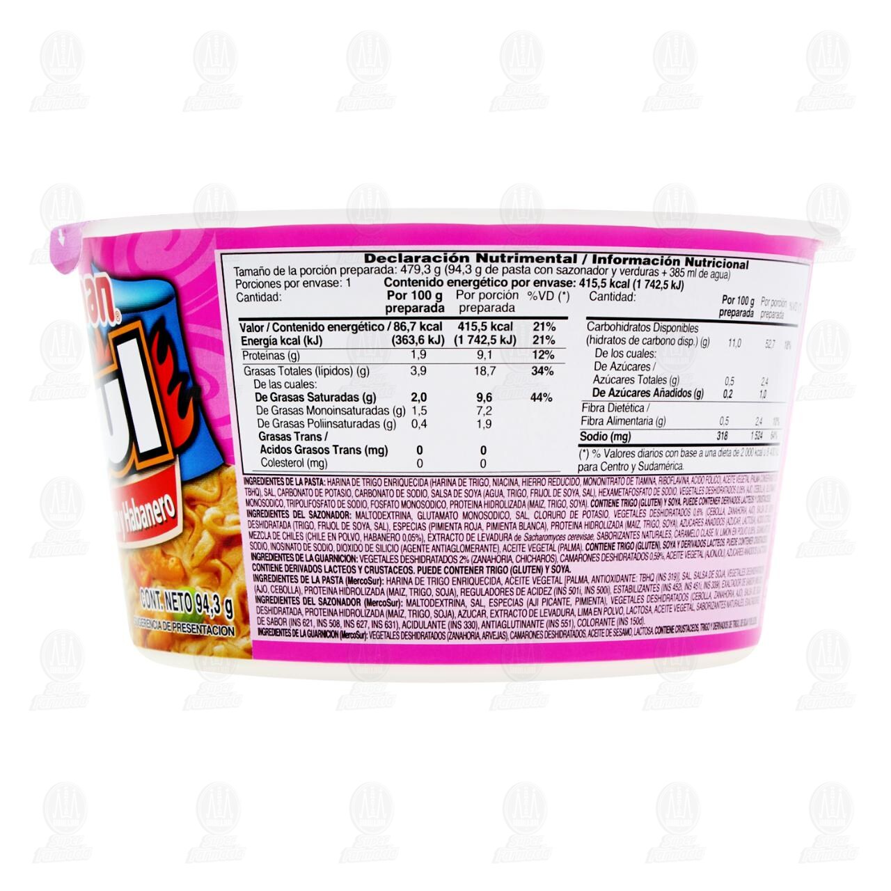 Sopa Maruchan Bowl Sabor Camar&oacute;n, Lim&oacute;n y Habanero, 94.3 gr. image number 2