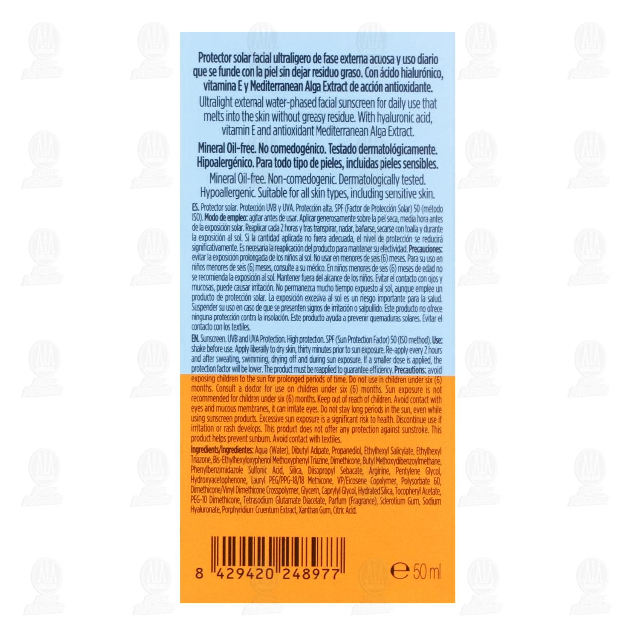 Isdin Fusion Water Magic SPF 50 Oil Control, 50 ml. image number 2