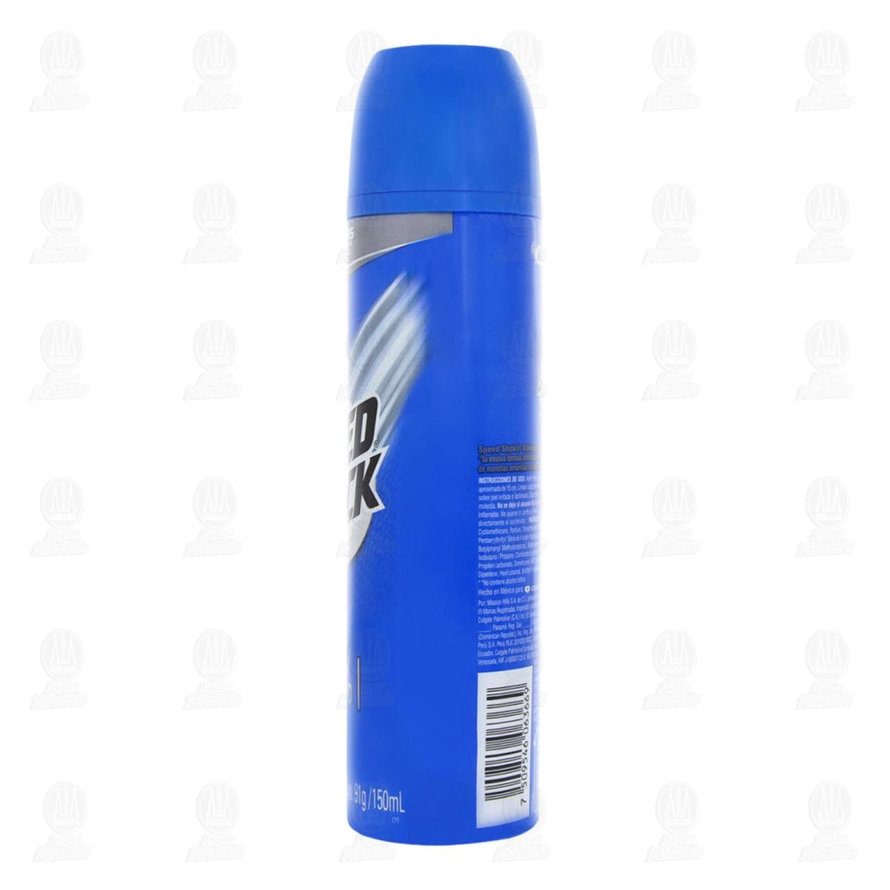 Antitranspirante Speed Stick Stainguard Clean en Aerosol, 91 gr. image number 3