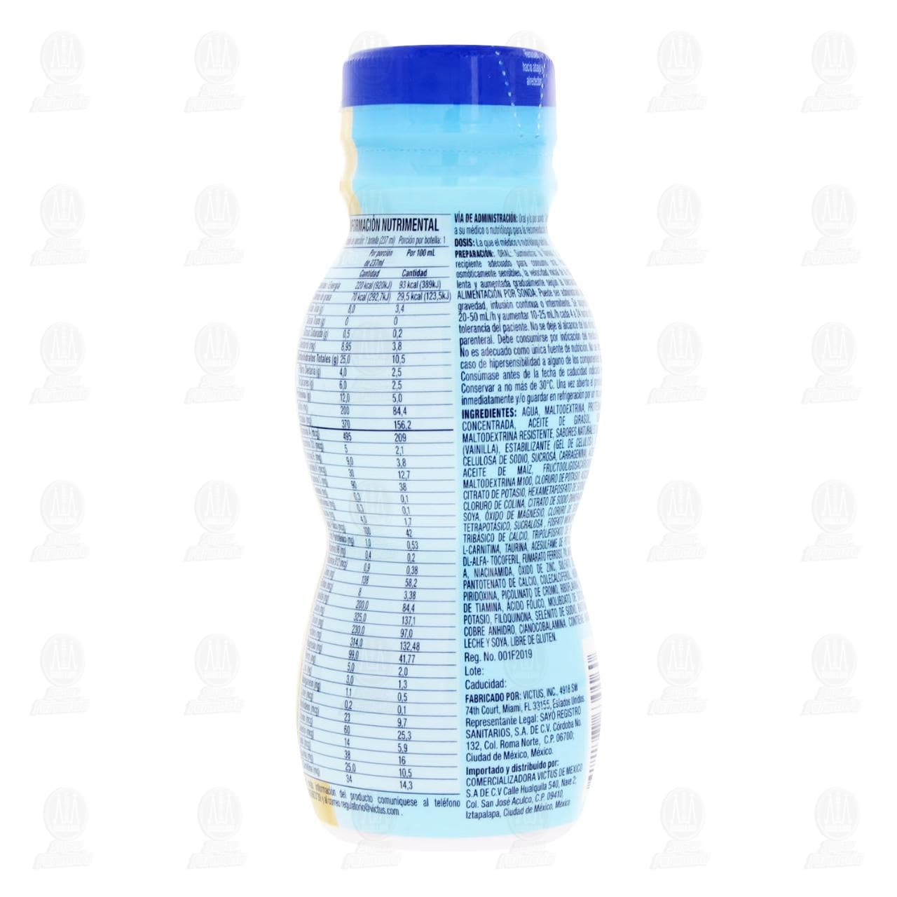 Enterex DBCAL Sabor Vainilla, 237 ml. image number 2