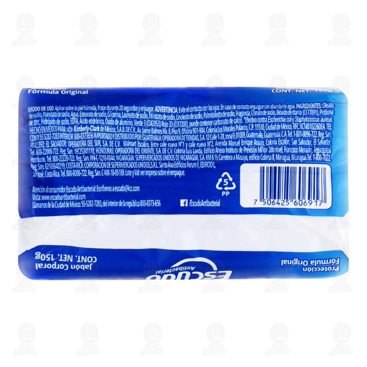 Jab&oacute;n Corporal Escudo Antibacterial Protecci&oacute;n F&oacute;rmula Original, 150 gr. image number 1