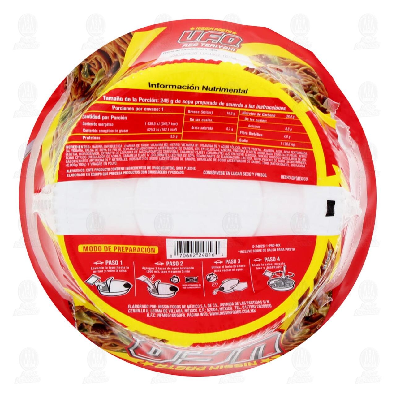 Pasta Nissin U.F.O. Res Teriyaki, 99 gr. image number 1