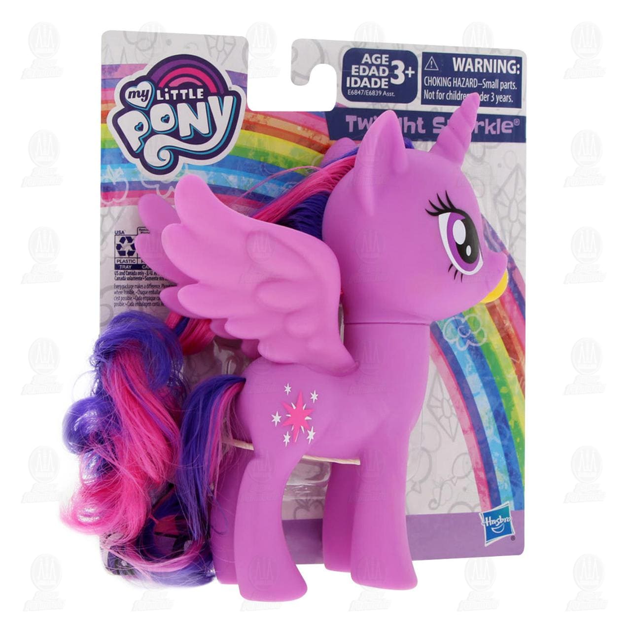 my little pony juguetes walmart