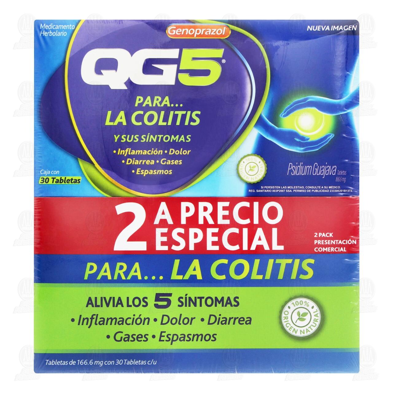 Pack QG5 166.6 mg Precio especial, 2 Cajas de 30 Tabletas c/u. image number 1