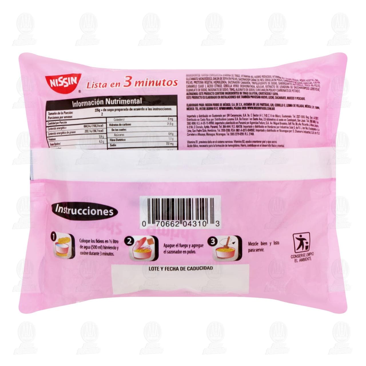 Pasta Nissin Sabor a Camar&oacute;n, 85 gr. image number 1