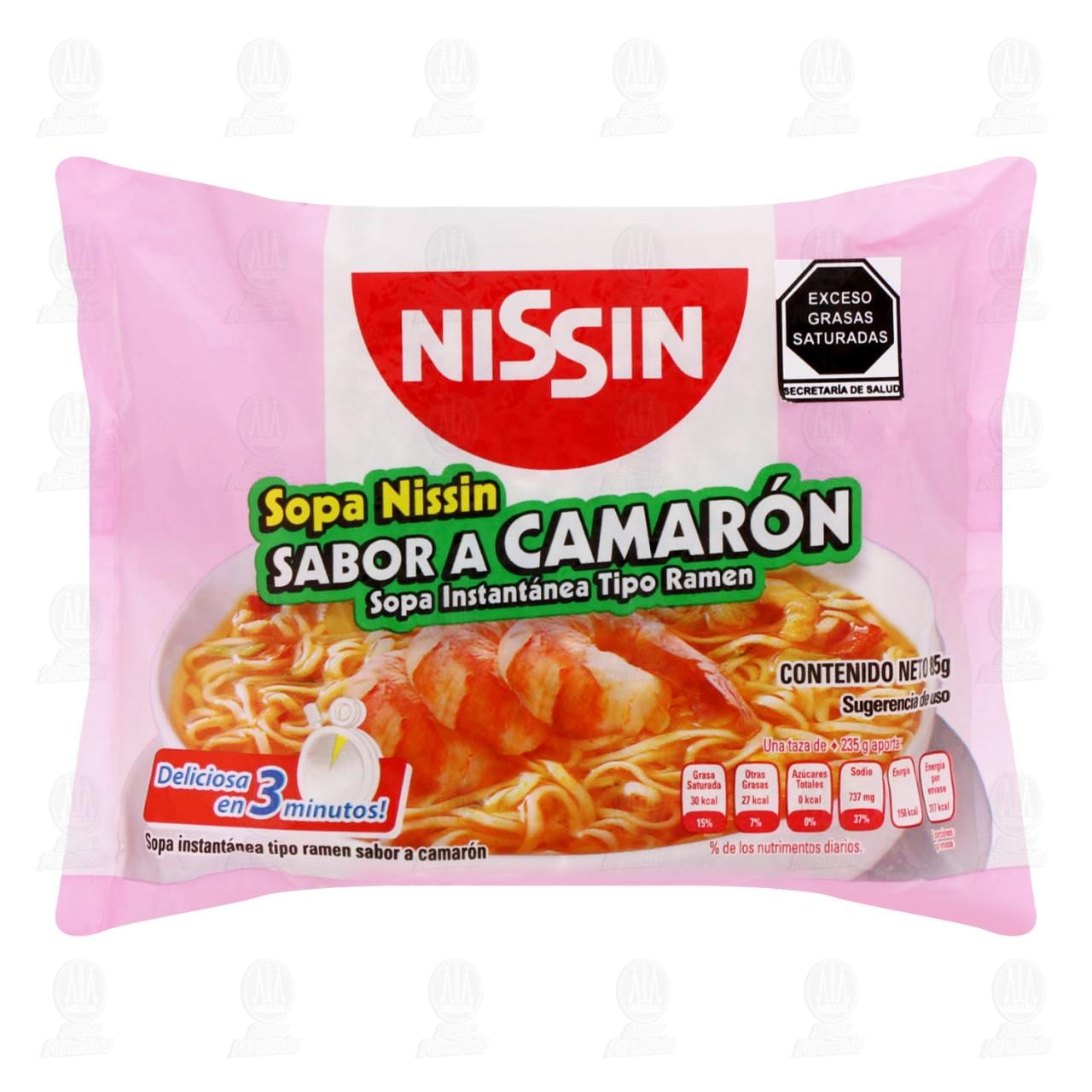 Imagen para Pasta Nissin Sabor a Camarón, 85 gr.