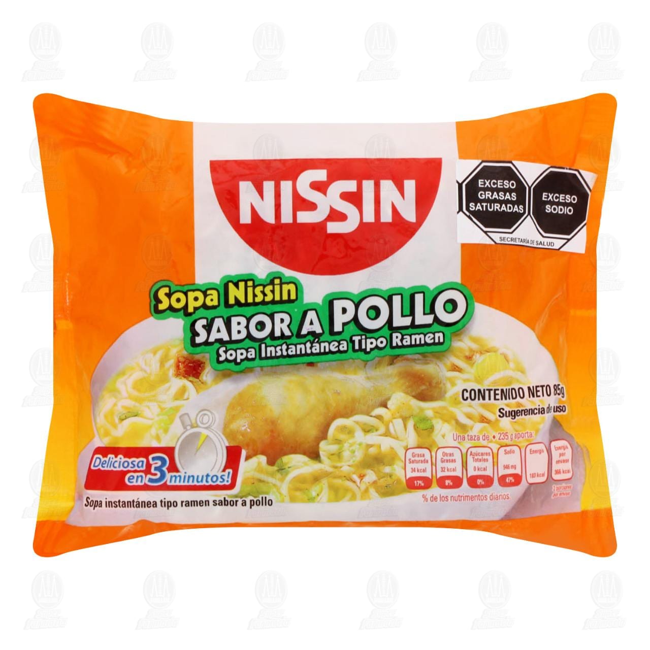 Imagen para Pasta Nissin Sabor a Pollo, 85 gr.
