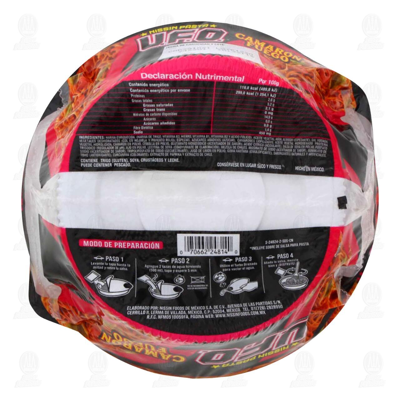 Pasta Nissin U.F.O. Camar&oacute;n Fuego, 105 gr. image number 1