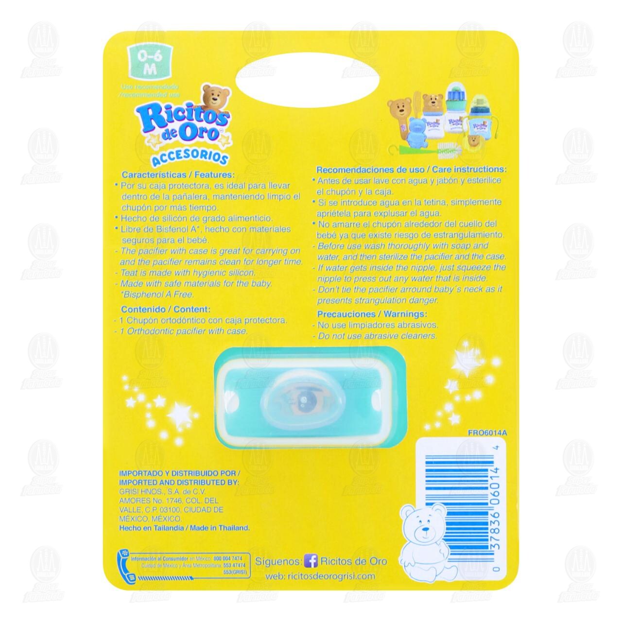 Chup&oacute;n de Silic&oacute;n Ricitos de Oro Oso 3D, 1 pz. image number 1