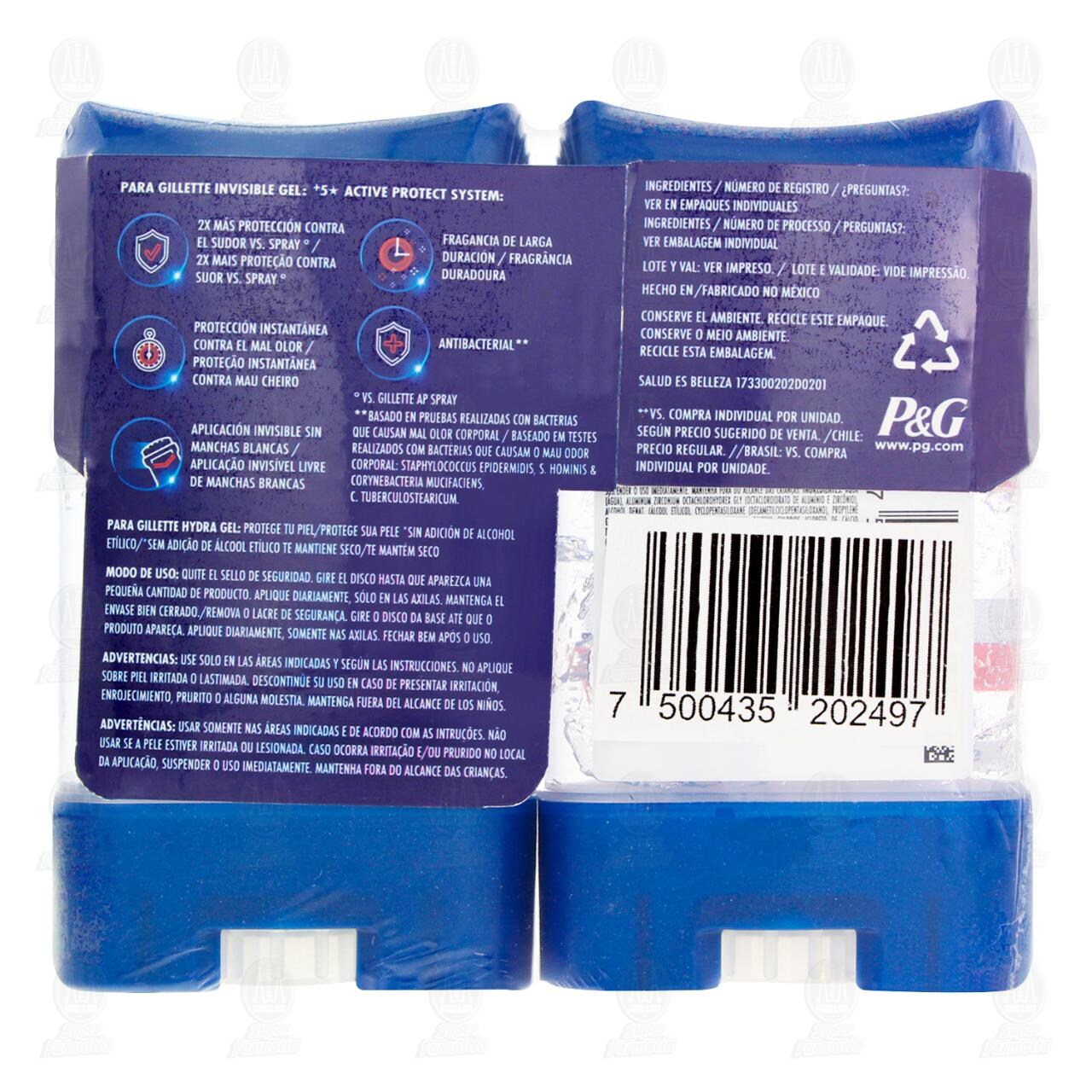 Pack  Antitranspirante Gillette Specialized Training Guard en Gel, 2 pzas de 82 gr c/u. image number 2