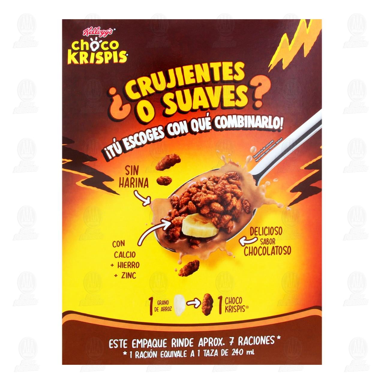Cereal Kellogg's Choco Krispis, 290 gr. image number 2