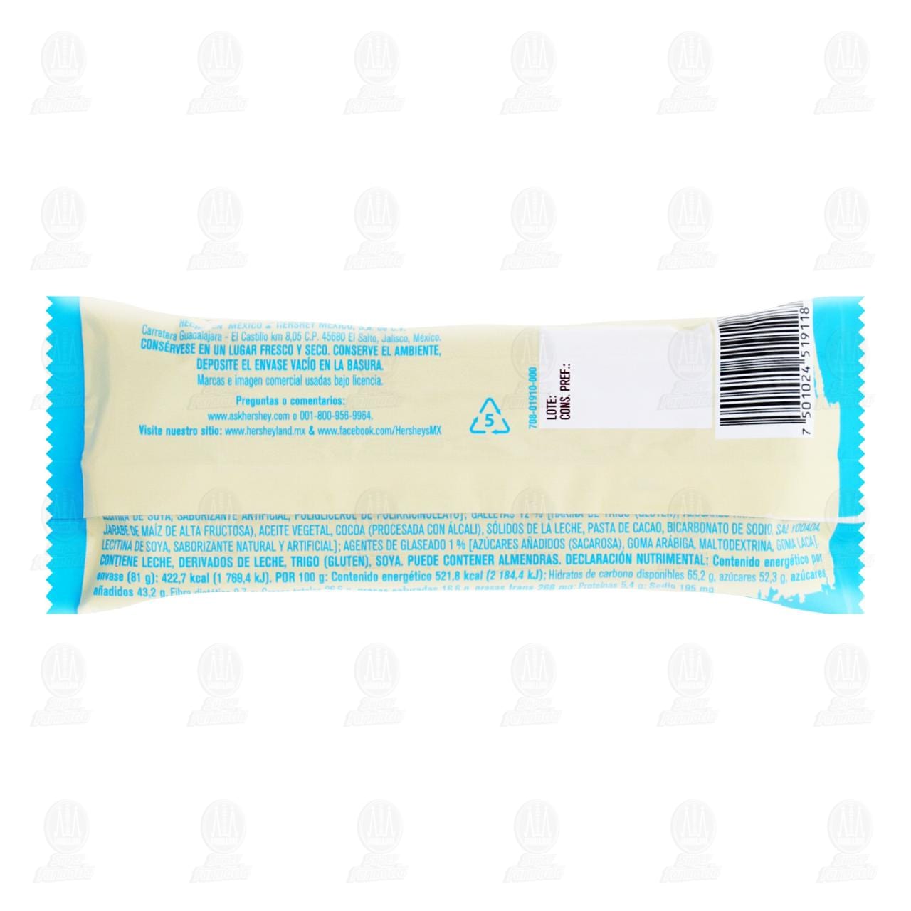 Chocolate Hershey's Cookies Bites Jumbo, 81 gr. image number 1