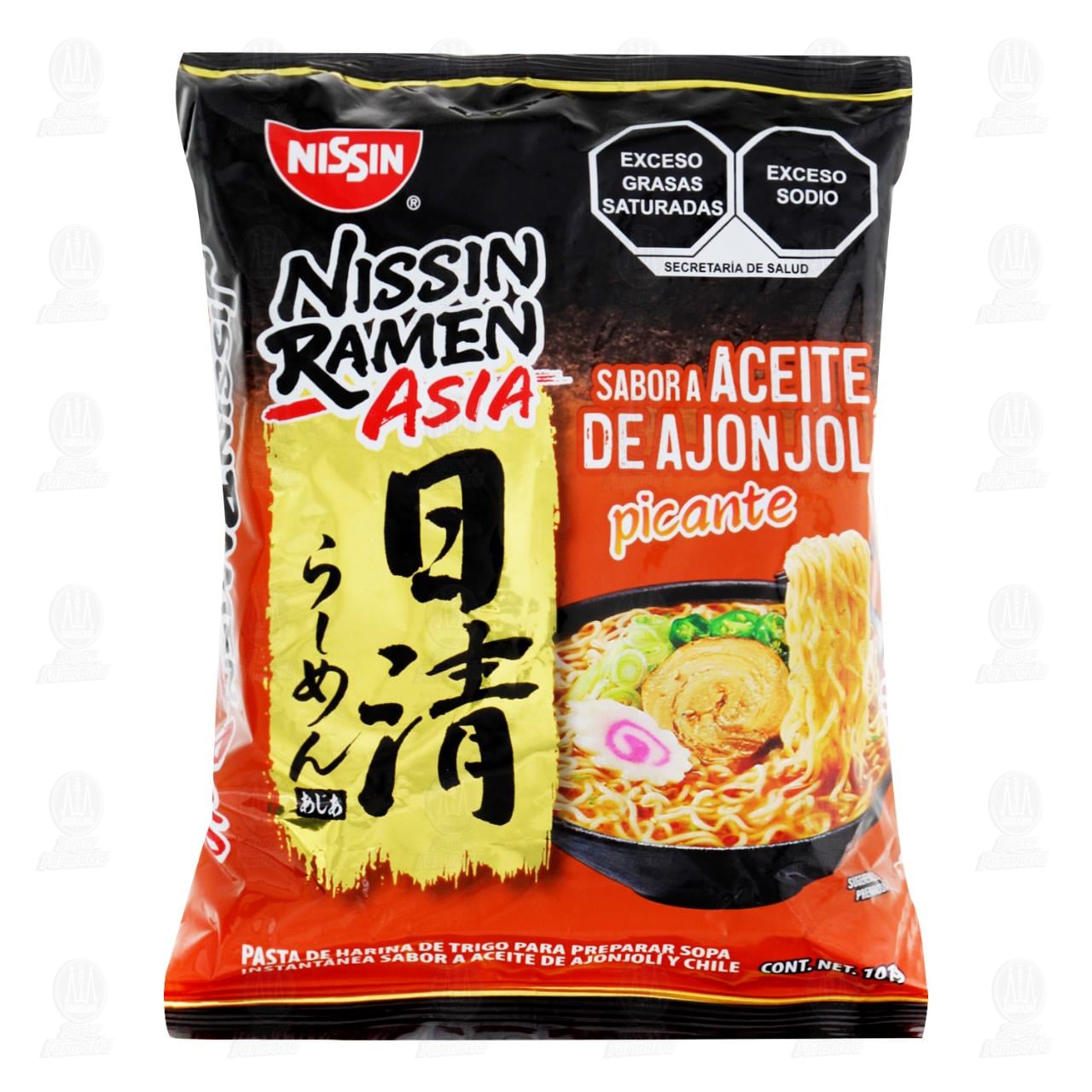Pasta Nissin Ramen Asia Sabor Aceite de Ajonjol&iacute; Picante, 101 gr. image number 0