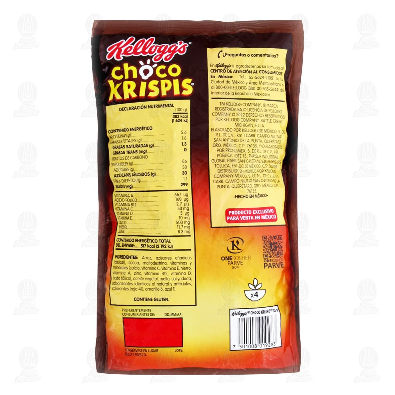 Cereal Kellogg's Choco Krispis, 135 gr. image number 1