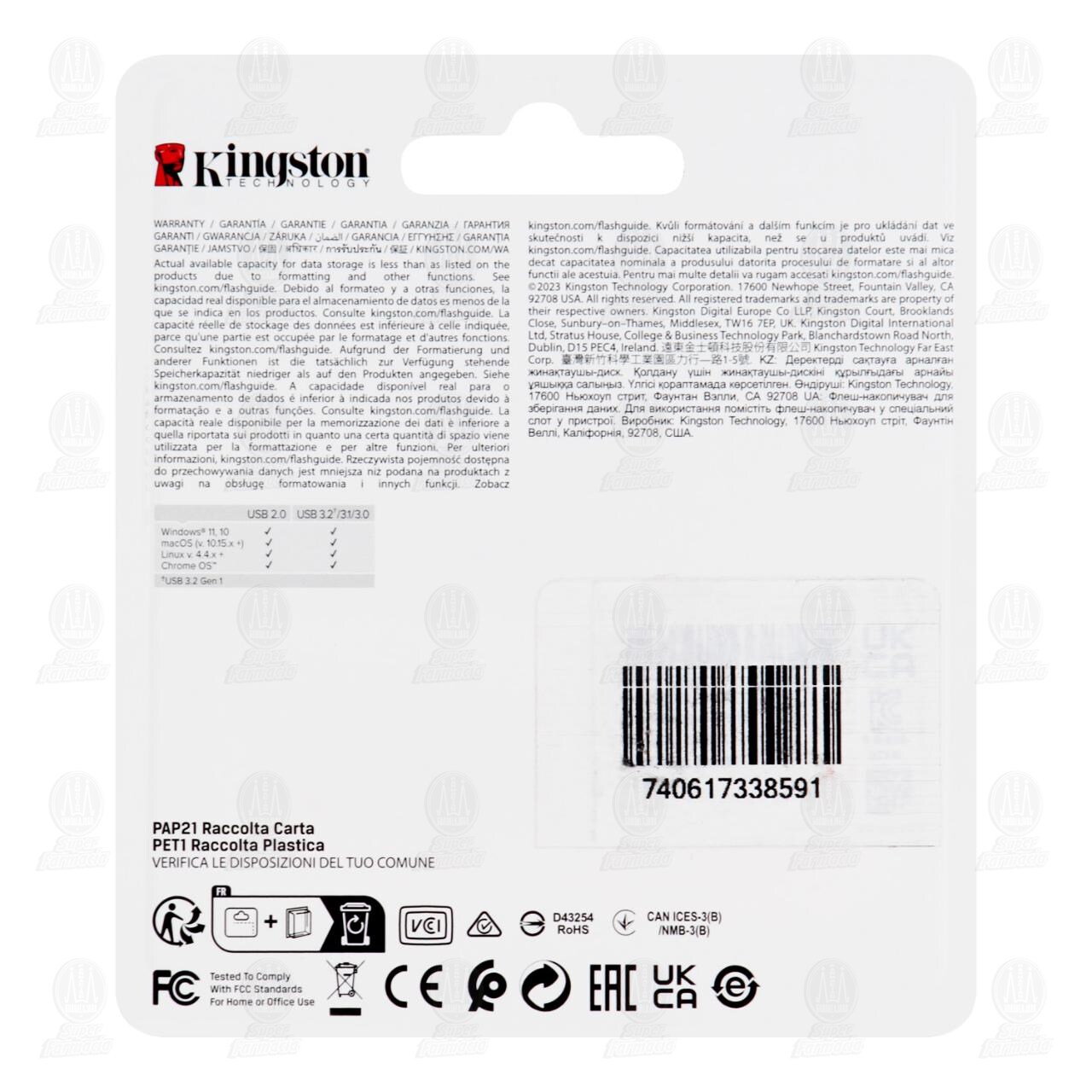 Memoria Kingston Data Traveler Exodia USB 3.2 de 128 GB, Diferentes Colores, 1 pza. image number 1