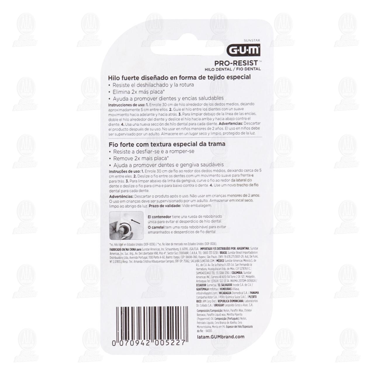 Hilo Dental Gum Pro-Resist, 165 m. image number 1