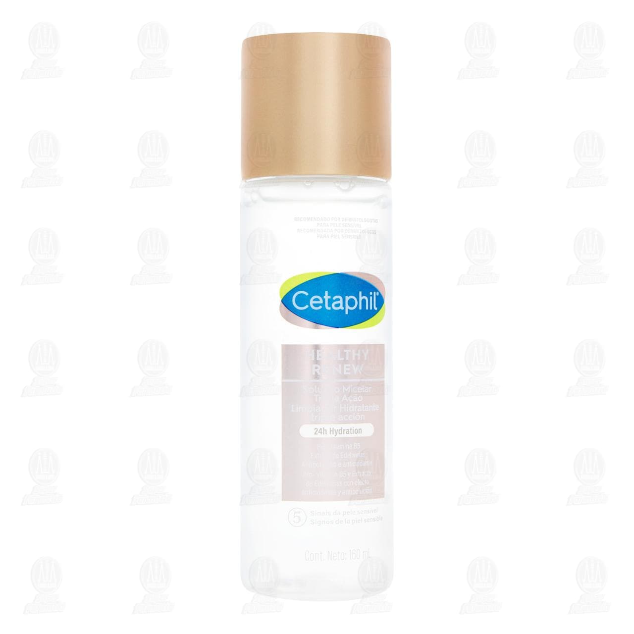 Imagen para Cetaphil Limpiador Hidratante Triple Acción, 160 ml.