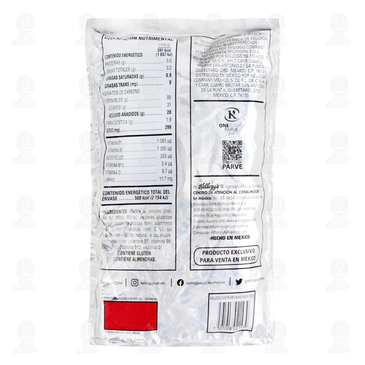 Cereal Kellogg's Extra Ar&aacute;ndano con Almendras, 130 gr. image number 1