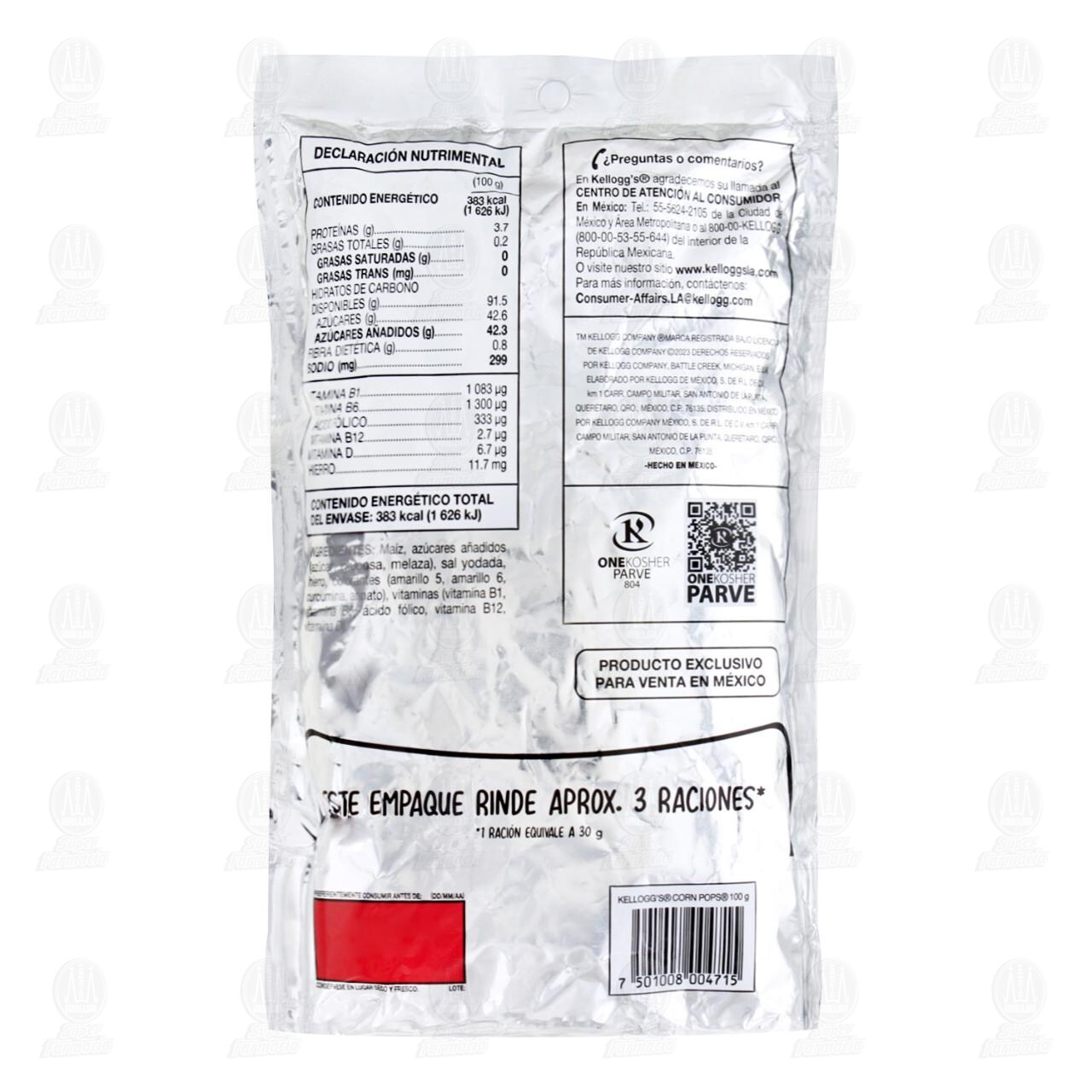 Cereal Kellogg's Corn Pops, 100 gr. image number 1