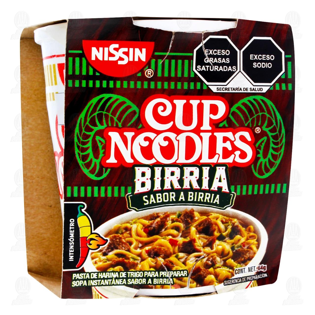 Imagen para Pasta Nissin Cup Noodles Birria, 64 gr.