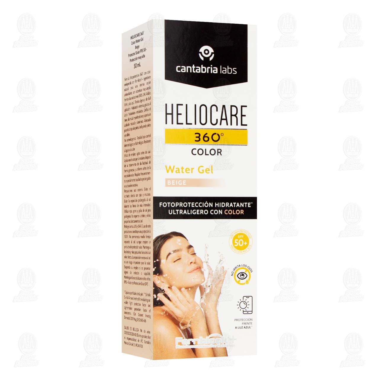 Heliocare 360&deg; Color Water Gel Beige SPF 50+, 50 ml. image number 0