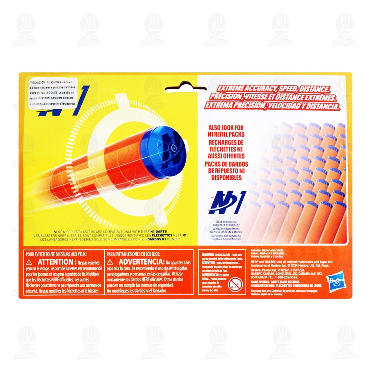 Juguete Nerf Series Ward, 1 pz. image number 1