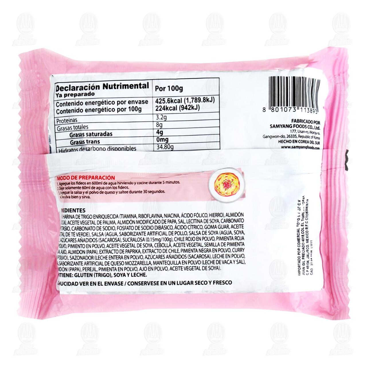 Sopa Instant&aacute;nea Samyang Buldak Sabor a Carbonara Picante, 130 gr. image number 1