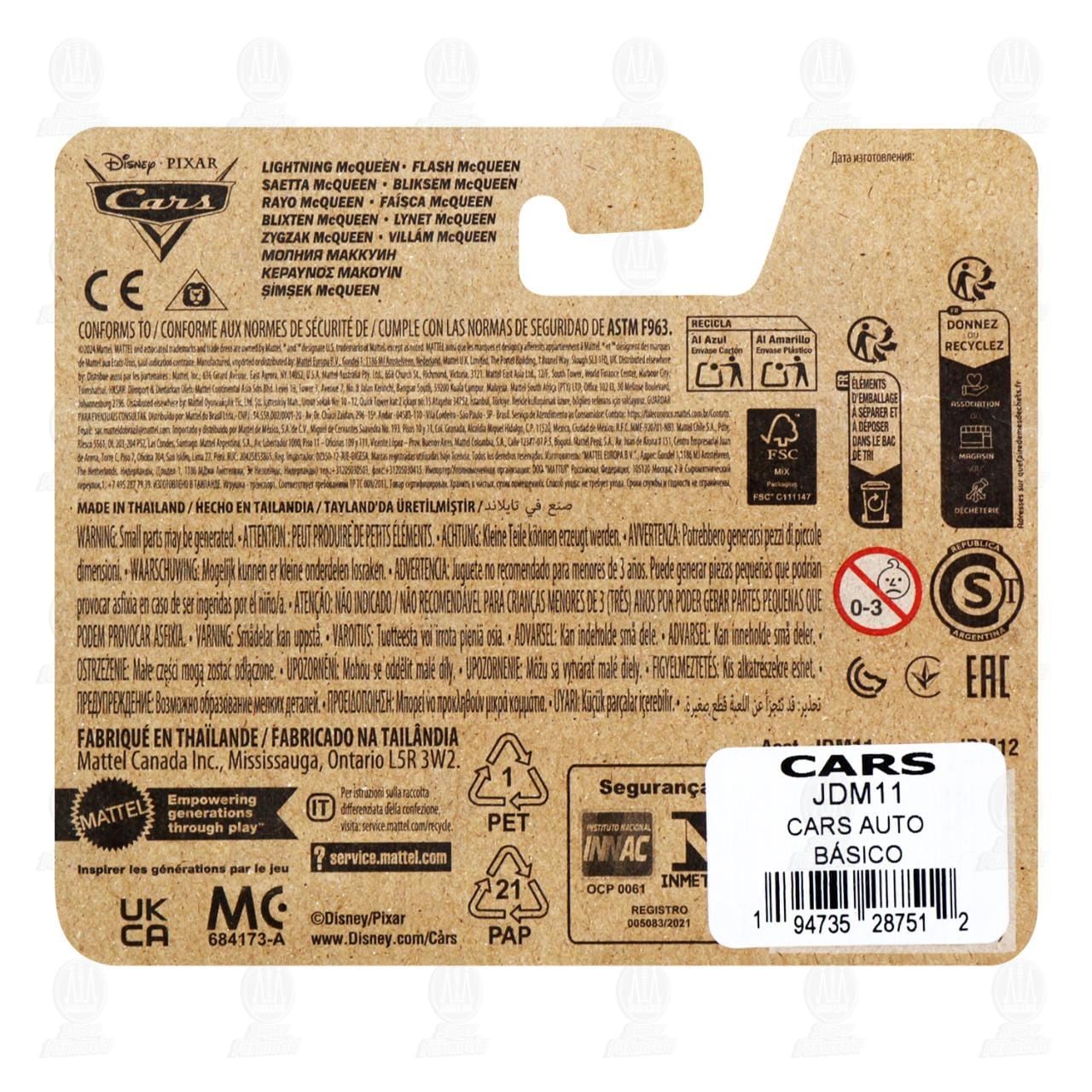 Auto B&aacute;sico Mattel Disney Pixar Cars Varios Modelos, 1 pz. image number 1