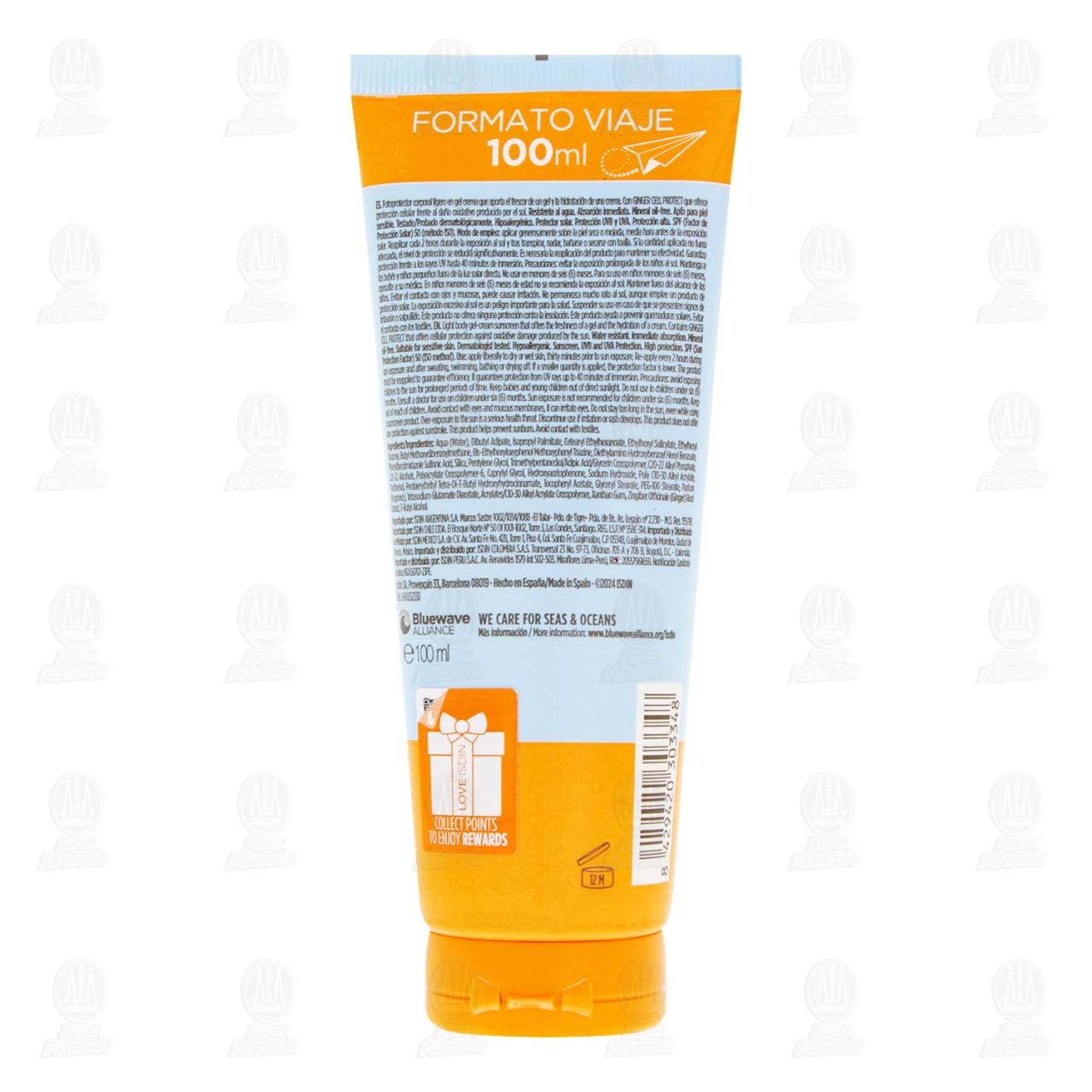 Fotoprotector Corporal Isdin Gel Cream Wet Skin SPF 50, 100 ml. image number 1