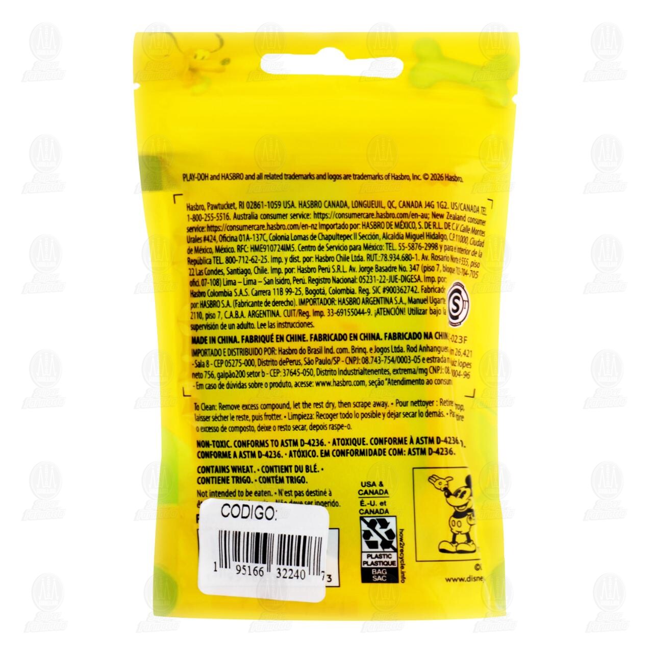 Plastilina Play-Doh Mickey Mouse Club House Varios Modelos, 57 gr. image number 1