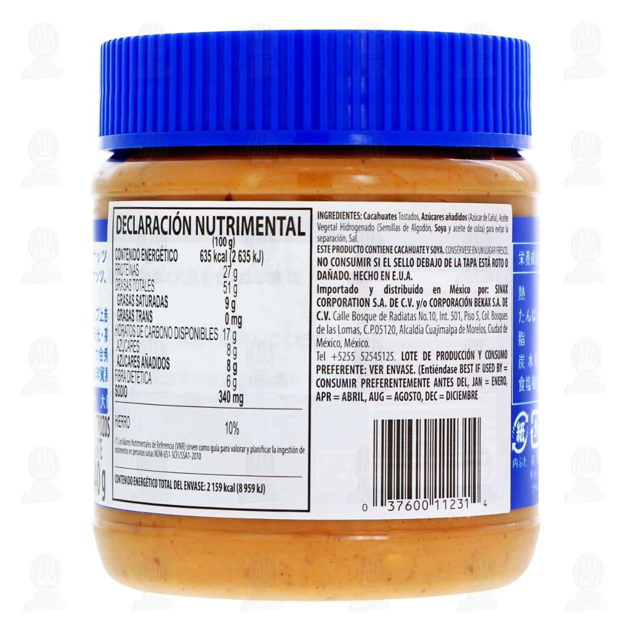 Crema de Cacahuate Skippy Super Chunk, 340 gr. image number 2