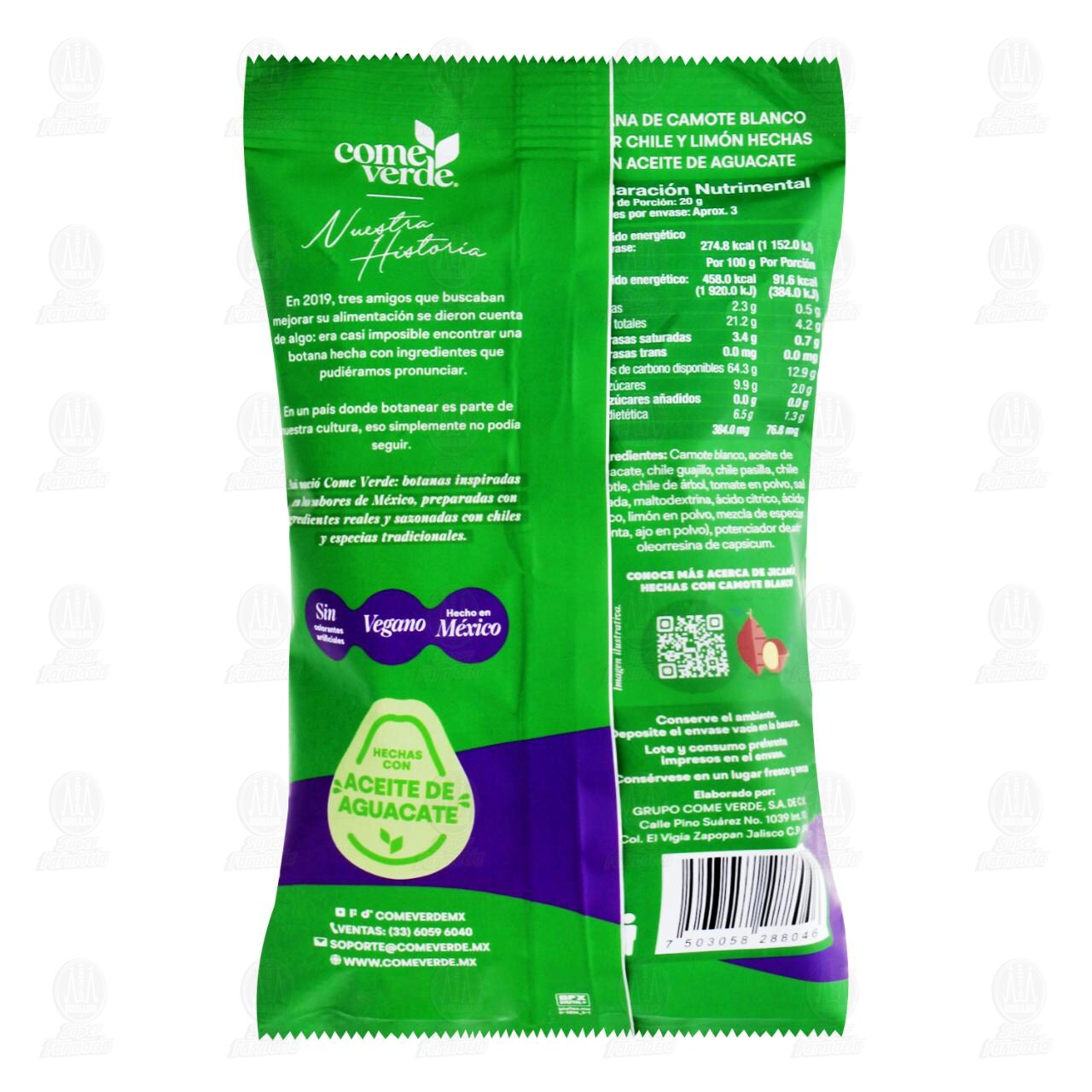 Botana Come Verde Jicam&iacute;a Fuego, 60 gr. image number 1