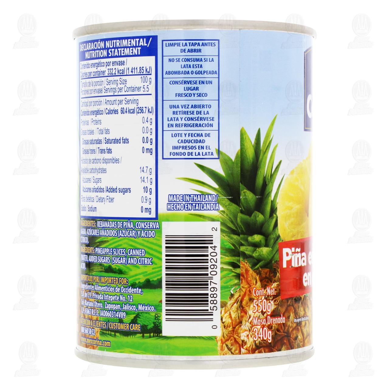 Pi&ntilde;a en Rebanadas Corina en Conserva, 550 gr. image number 2