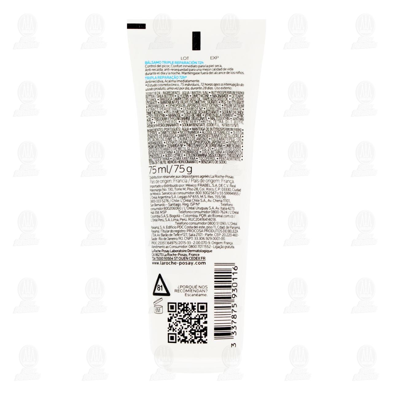 La Roche-Posay Lipikar AP+Max B&aacute;lsamo Triple Reparaci&oacute;n, 75 ml. image number 1
