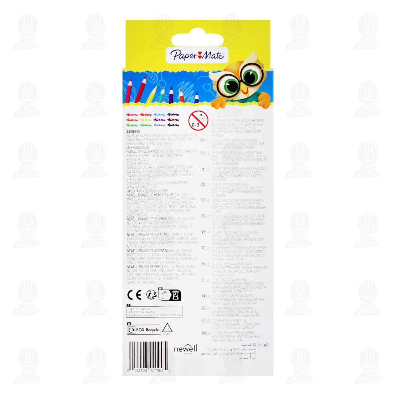 L&aacute;pices de Colores Paper Mate Mina 3.0 mm, 12 pzas. image number 1