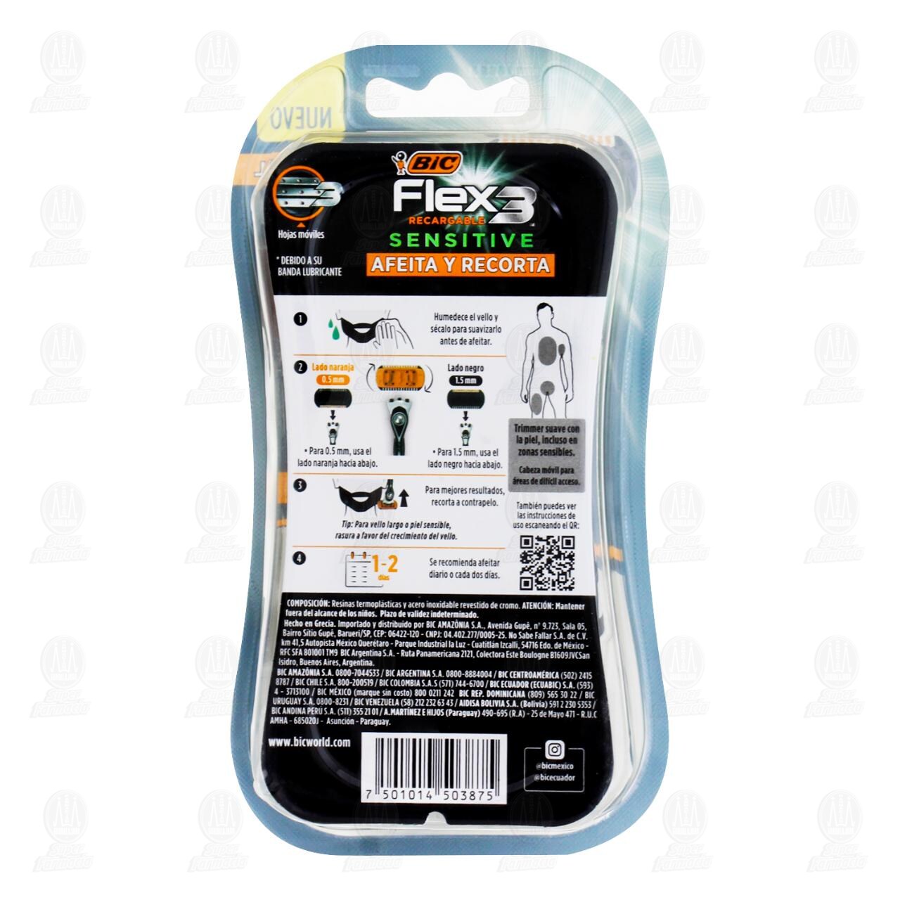 M&aacute;quina Bic Flex 3 Sensitive Recargable para Afeitar y Recortar, 4 pzas. image number 1