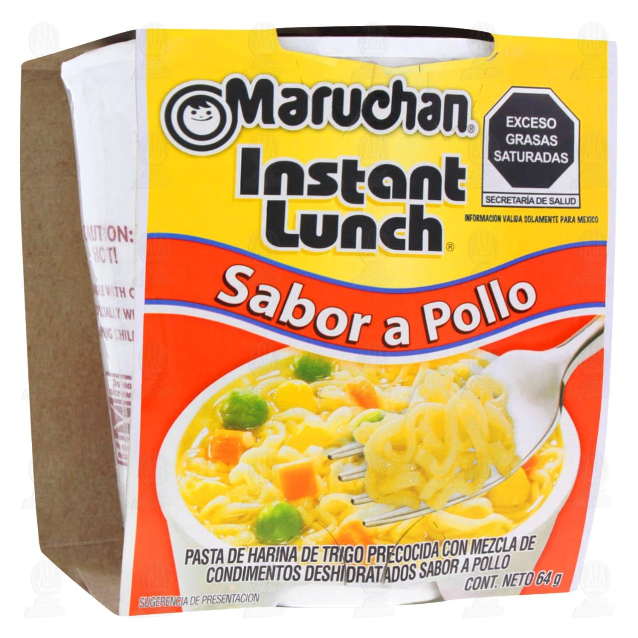Imagen para Pasta Maruchan Instant Lunch Sabor a Pollo, 64 gr.