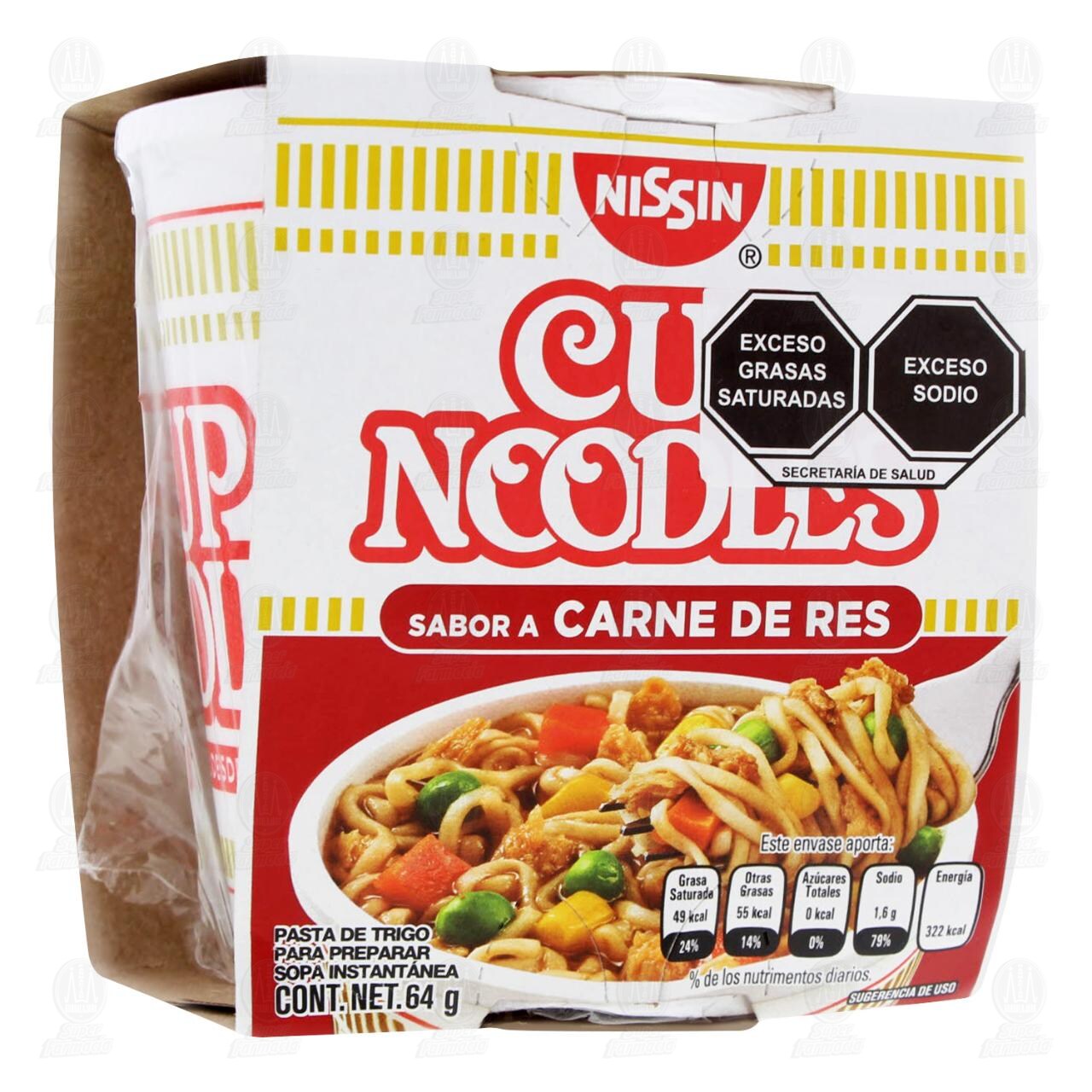 Pasta Nissin Cup Noodles Sabor a Carne de Res, 64 gr. image number 0