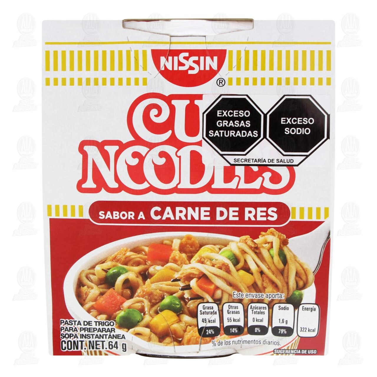 Pasta Nissin Cup Noodles Sabor a Carne de Res, 64 gr. image number 1
