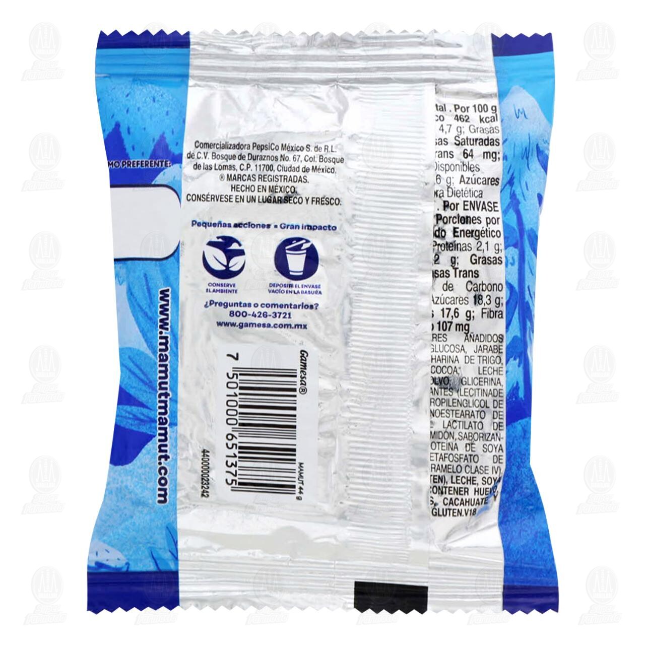 Galleta Mamut con Malvavisco, 44 gr. image number 1