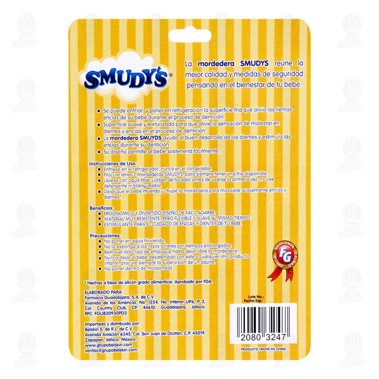 Mordedera de Silic&oacute;n Smudy's Varios Modelos, 1 pz. image number 1
